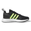 (GS) Adidas Multix 'Black Signal Green' Kids' GY3779