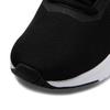 Puma Flyer Flex Black White Unisex Sneakers 195201-01