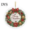 Decorative Xmas Tree Baubles Christmas Acrylic Hanging Ornament, Double Side Printed Santa Pendant for Window, Holiday Ornaments 2D Flat Festive Decor