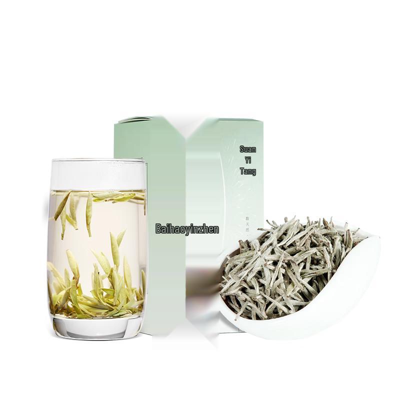 Fuyitang 2023 Fuding Silver Needle White Tea
