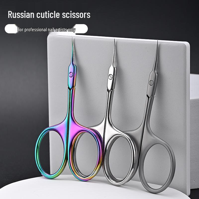 Russian 3rd-Gen Stainless Steel Cuticle Nipper - Small Curved Head, Four-Sided Blade, Nail Care Tool