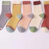 New Autumn Winter Versatile Western Style Socks Korean Vertical Striped Mid Tube Socks Keep Warm Mid Calf Socks