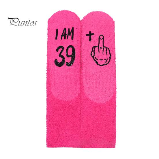 

1 пара носков на день рождения из кораллового флиса, противоскользящие, высокоэластичные, средней длины, носки для возраста, теплые зимние носки для мамы, бабушки, жены, подарка на пенсию розы красного