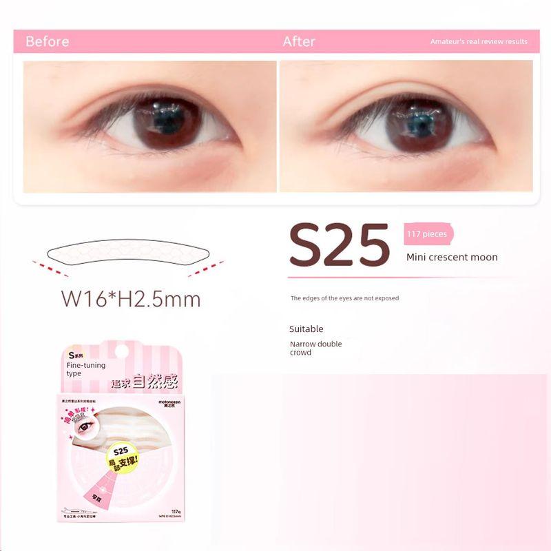 Motonozen Mesh Plain Ran Double Eyelid Stickers Single-Panel Radar S25, 117 Pieces (Narrow Double)