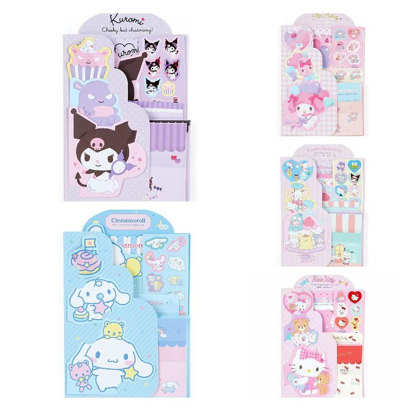 Cute And Fresh Cartoon Stationery Set Of 5 With Unique Envelopes And Sticky Notes