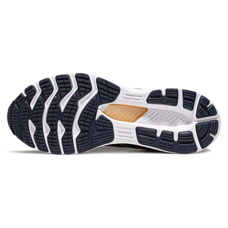 Asics Gel-Netburner Super 6 Cómodas Versátiles Duraderas Zapatillas de Running de Caña Baja Hombre zapatilla Azul Amarillo 1011B706-400