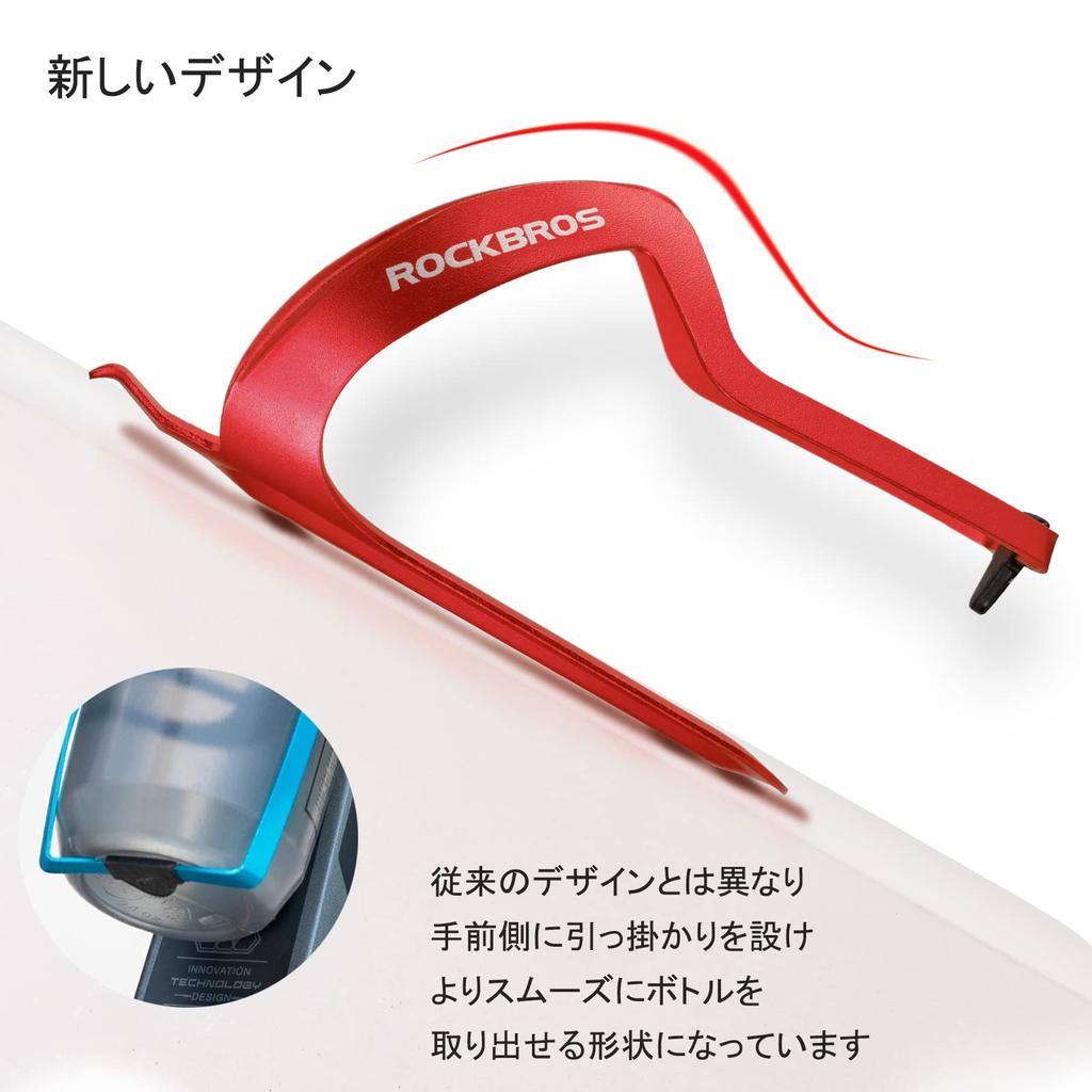 ROCKBROS Cyklistická láhev na pití pro silniční kolo Hliníková eloxovaná Sada dostupná v pěti barvách Obsahuje instalační nářadí Košíky, Držáky, Lehká, Kola,