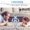 ROBOT PLAZA Robot Toy for Elementary School Birthday Educational Toy for Boys and Girls Children, Moving, Gift, (Blue)
