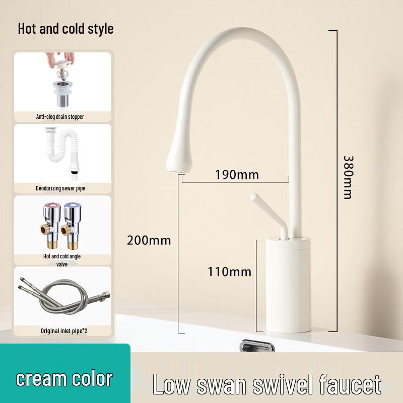 TLXT Pull-Out Hot & Cold Swan Faucet