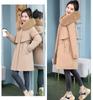 Manteau Long à capuche en fausse fourrure pour femme, doublure à grande poche, veste bouffante en coton rembourré, parka d'extérieur, pardessus 6 couleurs, hiver