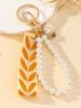 Leaf Woven Ribbon Imitation Pearl Bead String Key Pendant