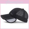 Reflective Sport Letters Hats Outdoor Retractable Large Men Women Fishing Shade