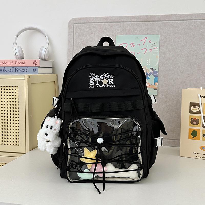School Bag High Value Two-dimensional Sweet Girl Carrying Junior High School Students Casual Light