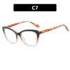 Cat's eye small frame flat mirror color matching new contrasting color personality plain simple glasses frame ins Internet celebrity glasses