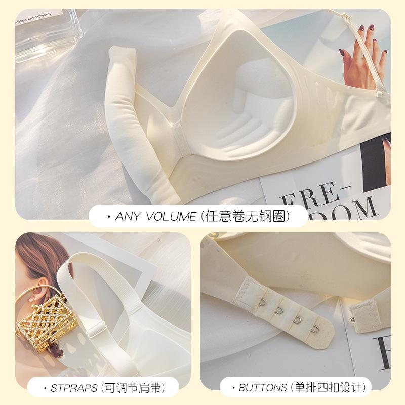 Thin shoulder straps seamless underwear women's small breasts gather and show large breasts to prevent sagging new popular beautiful back bra cover