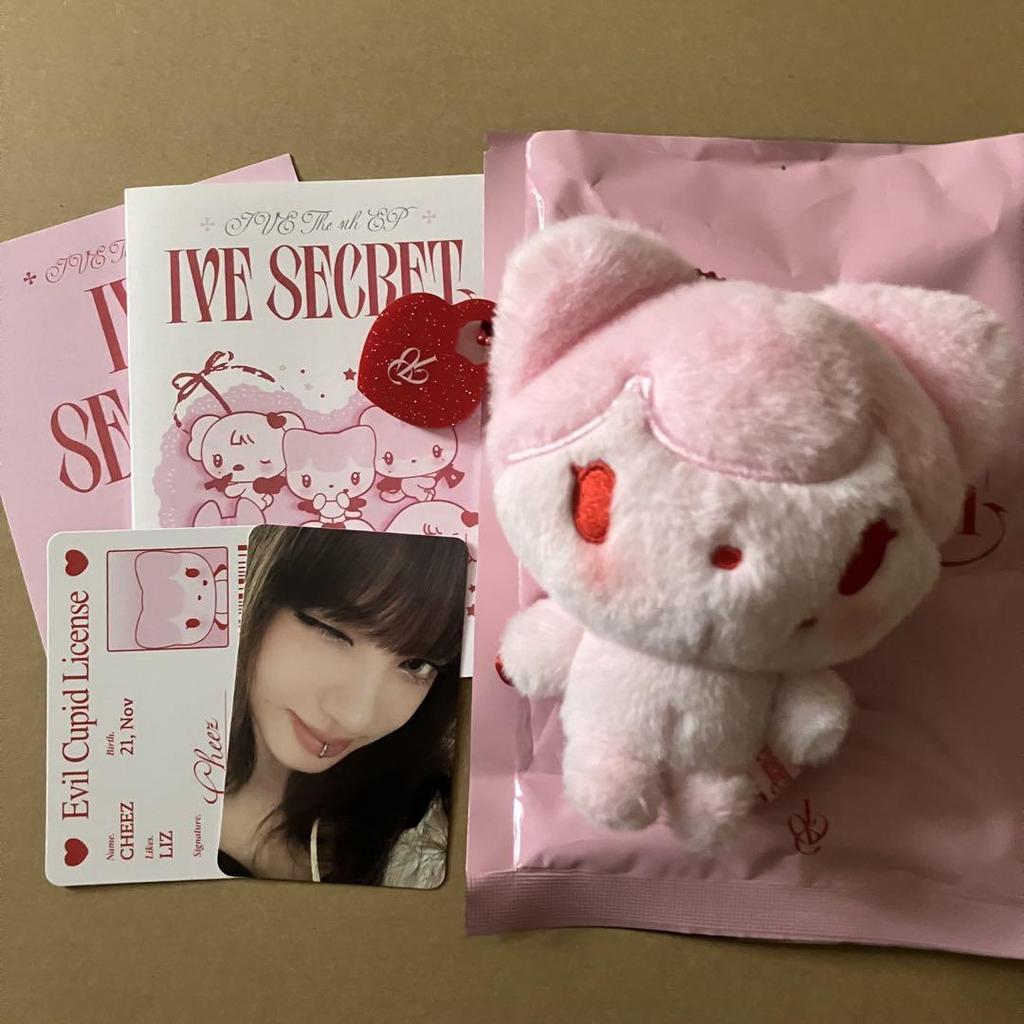 [USED] IVE IVE SECRET Digipack Ver. Liz