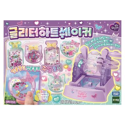 We Dream Glitzer-Herzstreuer: 60.000, gemischte Farben Koreanisches beliebtes Spielzeug