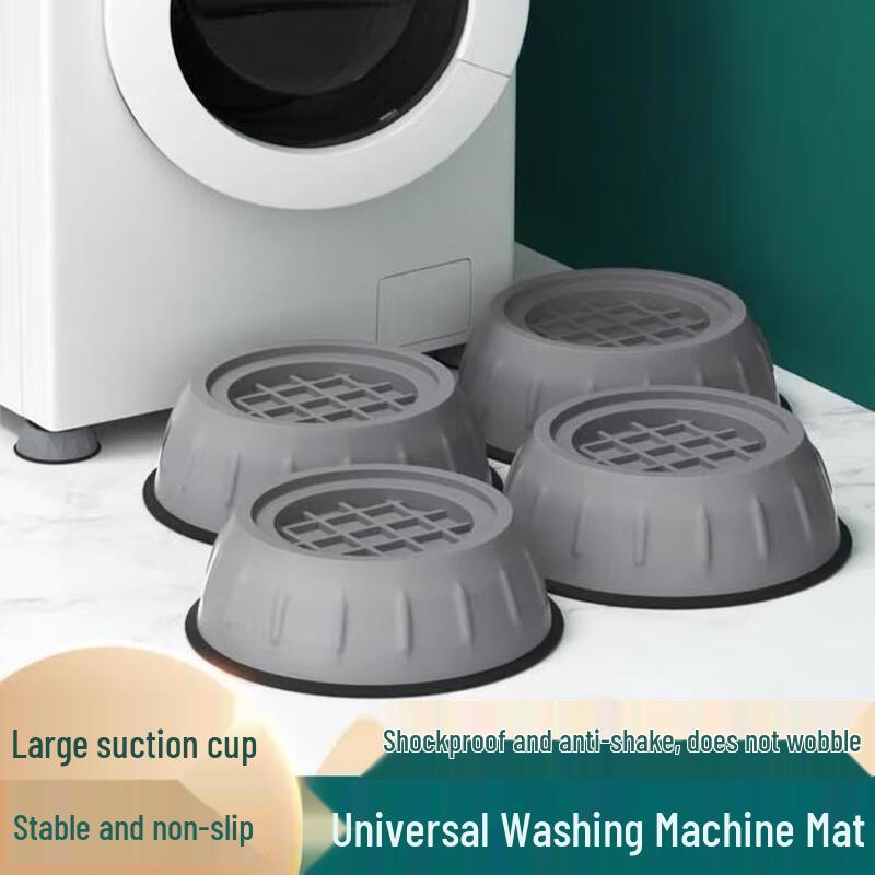 CNMF Washing Machine Anti-Vibration Heightening Foot Pads