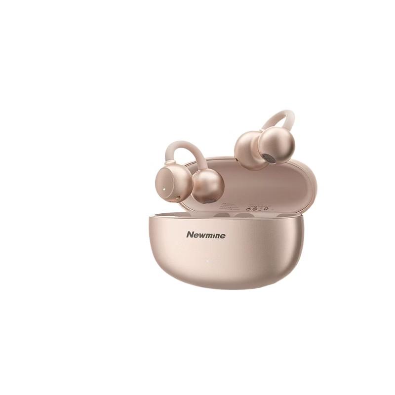

Newmine LY63 Pro Open-Ear Bone Conduction Bluetooth Headphones