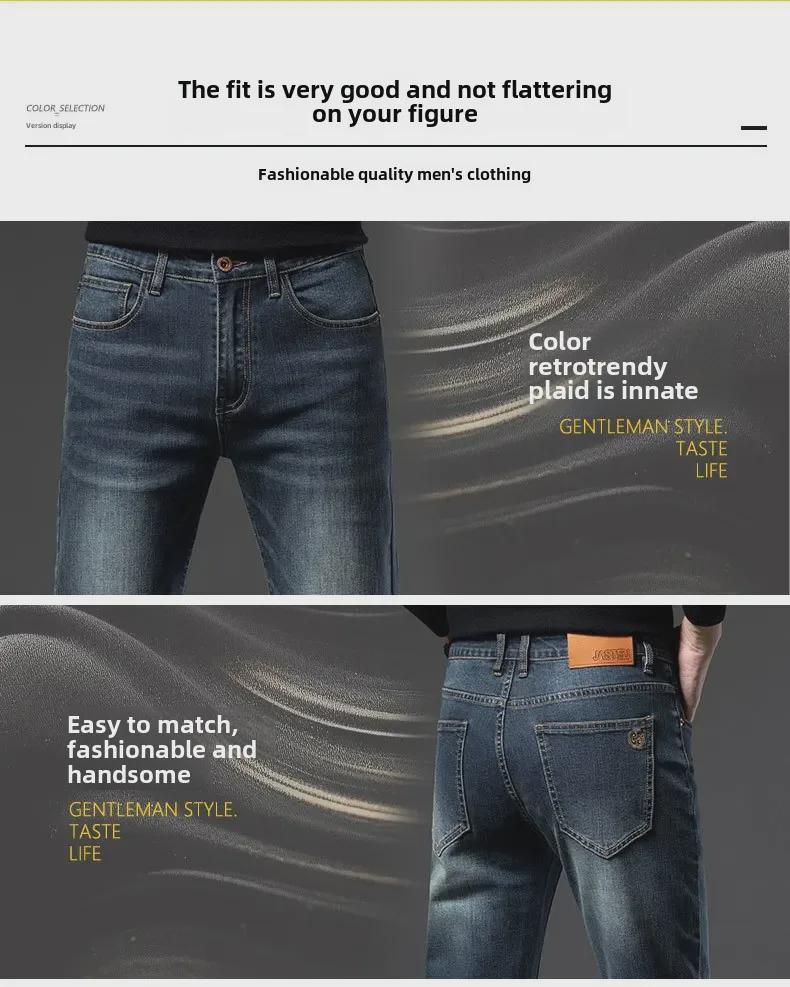 Jean taille moyenne délavé rétro pour homme - Nouvelle mode, style nostalgique, grandes tailles disponibles