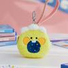 LINE FRIENDS TRUZ PODONG Minini Face Doll Pouch