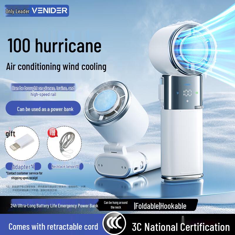 VENIDER Portable Handheld Cooling Fan