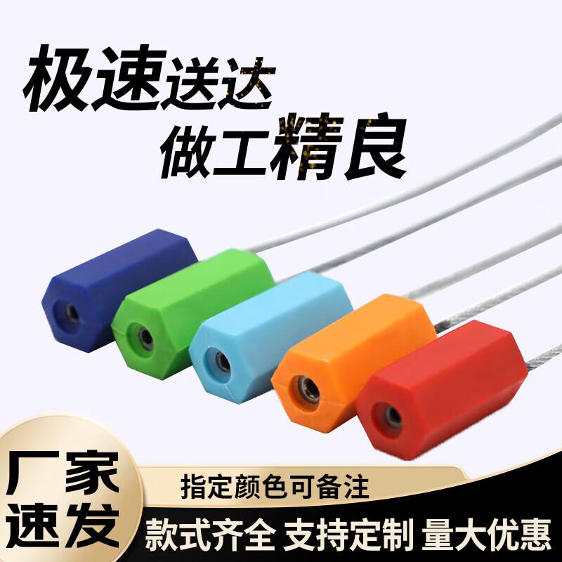 Steel Wire Security Seals