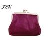 Easy Access Coin Purse Vintage Glitter Mini Purse, Portable Kiss Lock Closure Change Small Pouch Pouch, Double-layer Wallet for Cards, Jewelry, Cash,