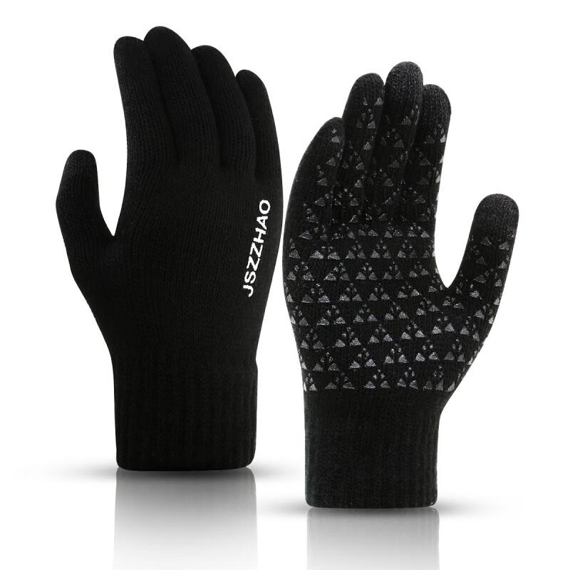 

Zhong aoda Warm Fleece Touchscreen Gloves