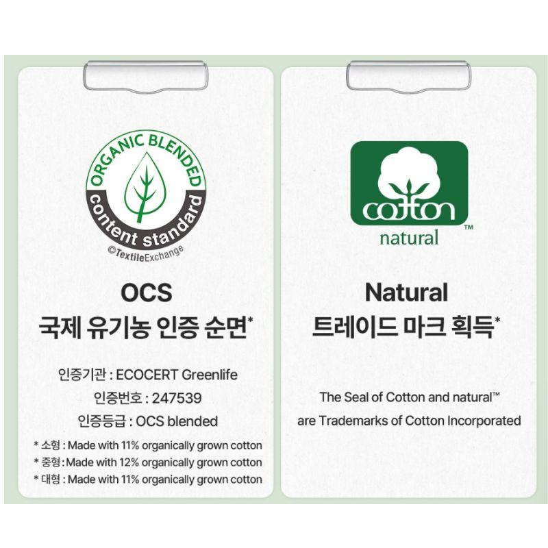 Pure Cotton Healthy Cotton Cover Winged Sanitary Pads Small 23cm 18 Pads X 2 Packs Korean Feminine Hygiene