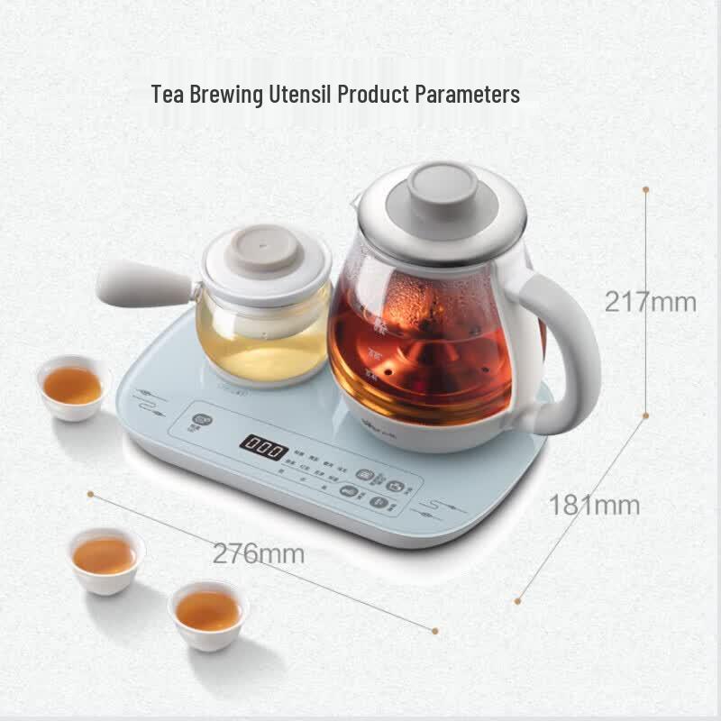Bear 0.8L Mini Electric Glass Health & Tea Maker Set CN plug (adapter included)