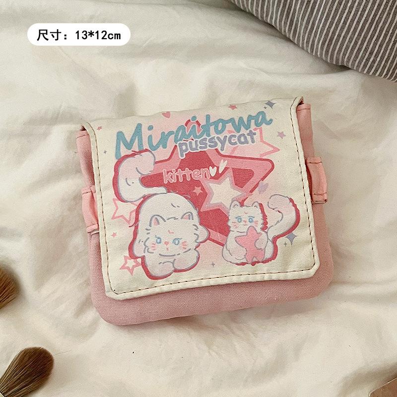 

Data Cables Organizer Sanitary Pads Bag Multipurpose Cartoon Napkin Pouch Storage Bag Large Capacity Cosmetic Bag 13x12cm