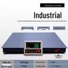 Industrial High-Precision Platform Scale