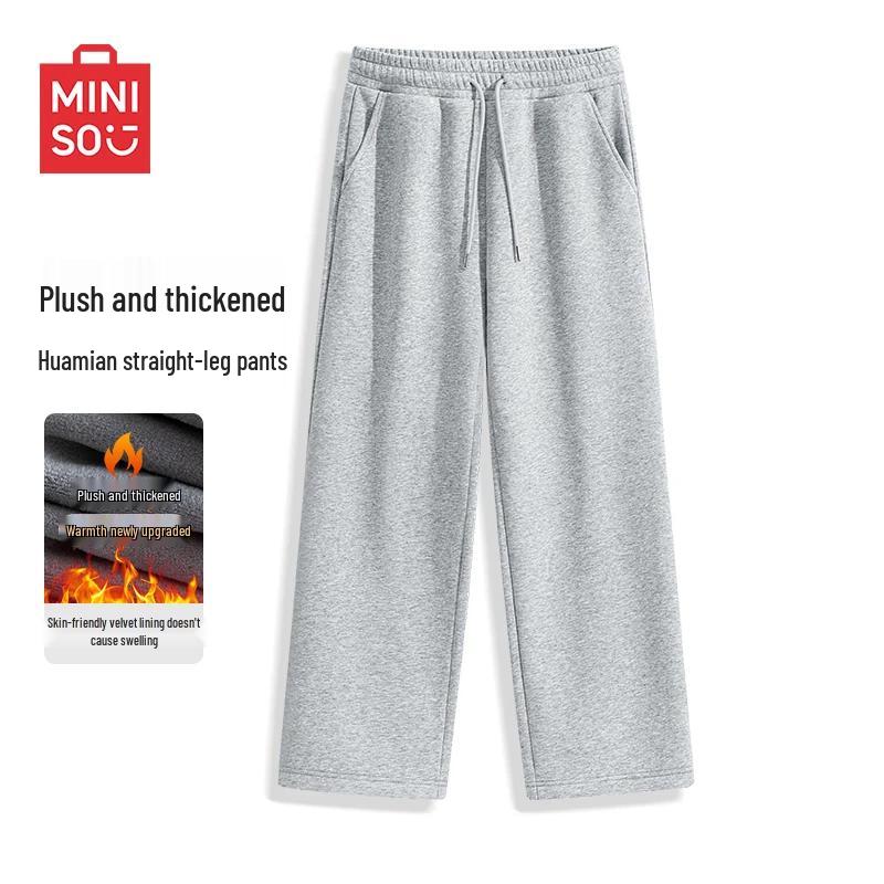 MINISO Men's Fleece-Lined Loose Straight-Leg Casual Pants