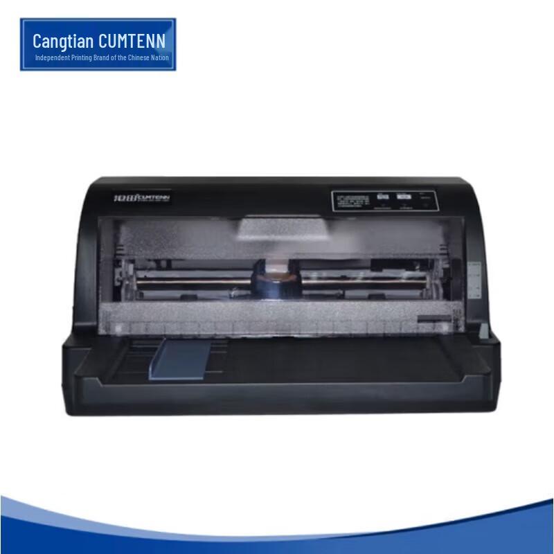 

CUMTENN DT850K 24-Pin Dot Matrix Printer CN plug (adapter included)