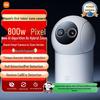 Cámara inteligente Xiaomi 4 Edición Zoom