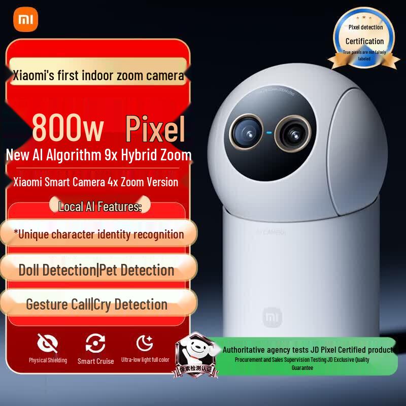 Cámara inteligente Xiaomi 4 Edición Zoom