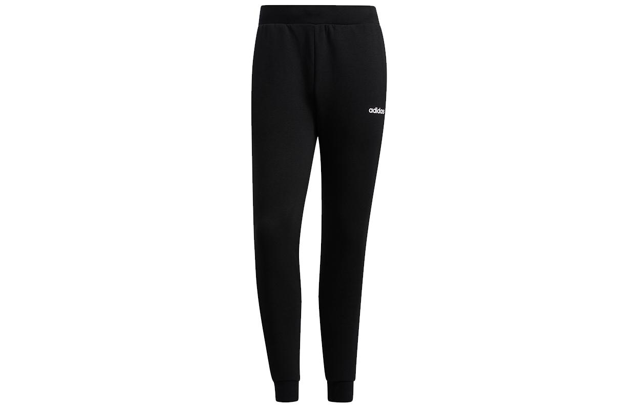Adidas Neo Sweatpants Men s Black H14204 M