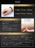 [Kyojudo] Natural Stone Men's Bracelet: Howlite, Labradorite, Rhodonite (16.5-17cm, Labradorite)