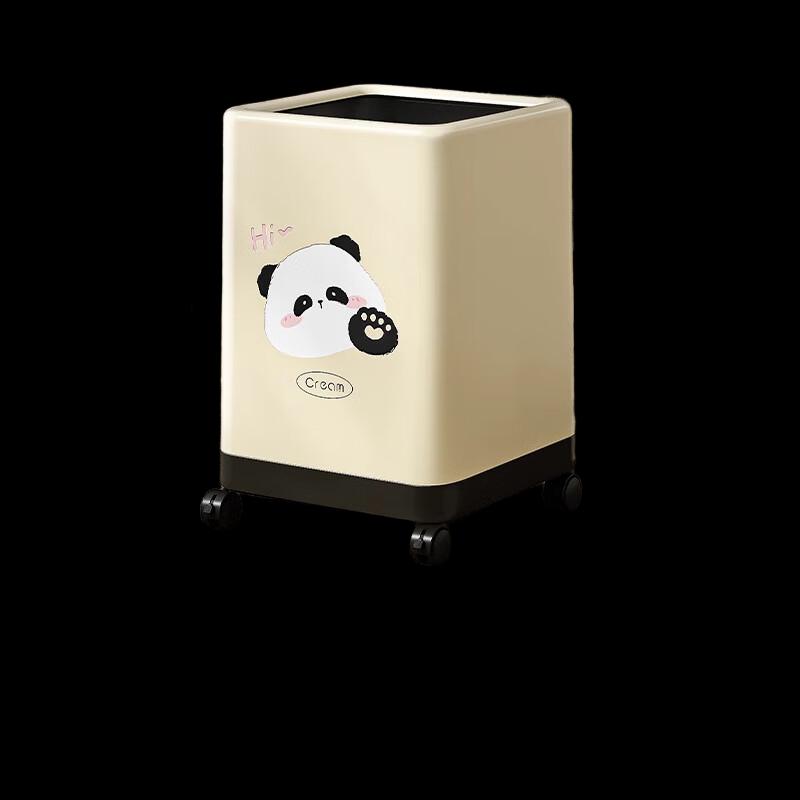 Huinizi Creative Panda Square 13L Trash Can