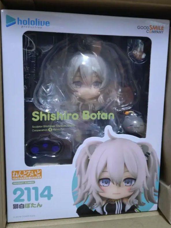 

[USED] Hololive Shishira Botan Nendoroid