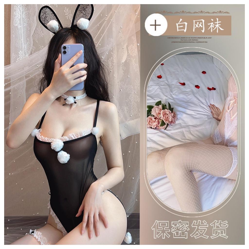 Sex lingerie sexy pajamas pure desire uniform seduction cute bunny cosplay free open file perspective woman