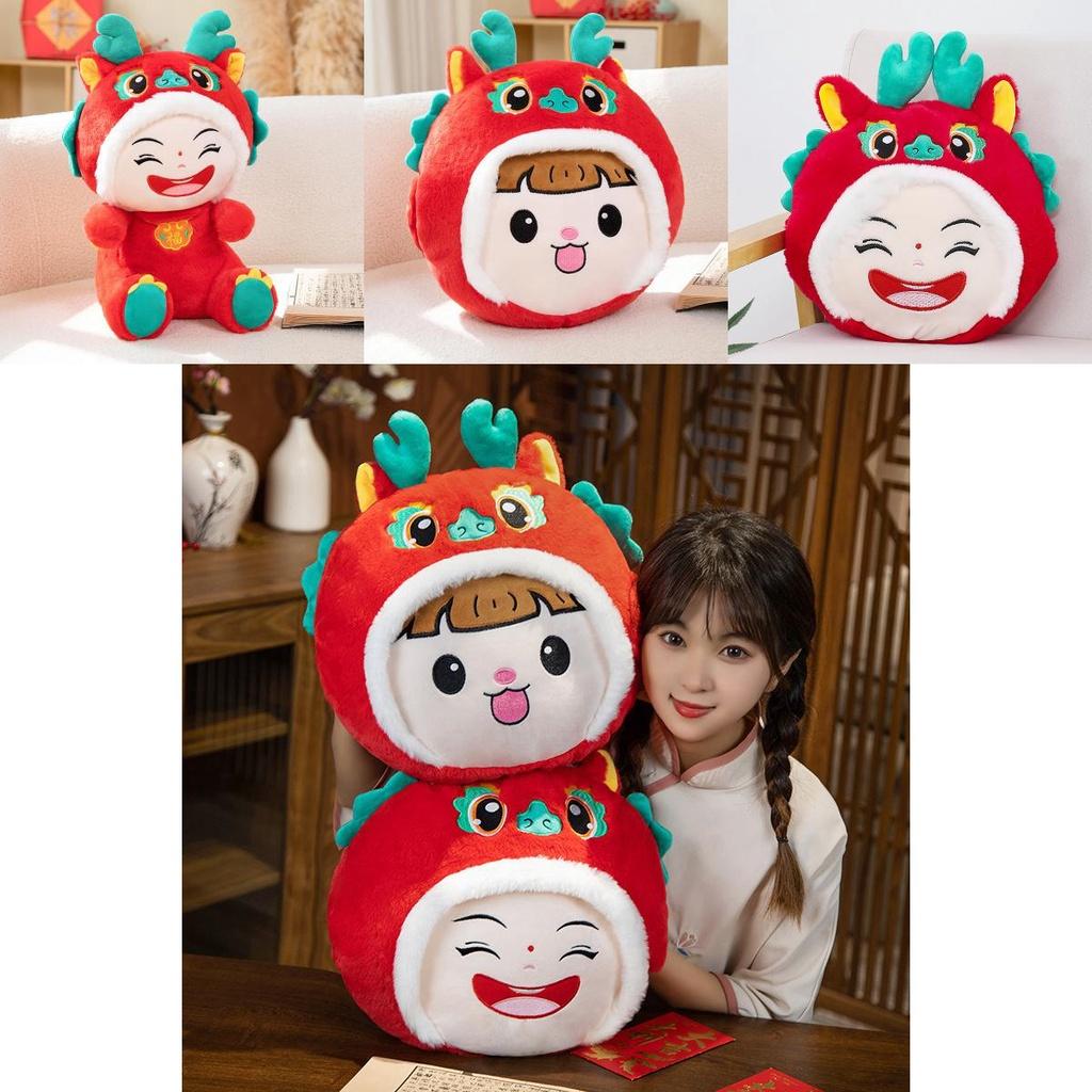 Cartoon Style Plush Dragon Toy For Chinese New Year