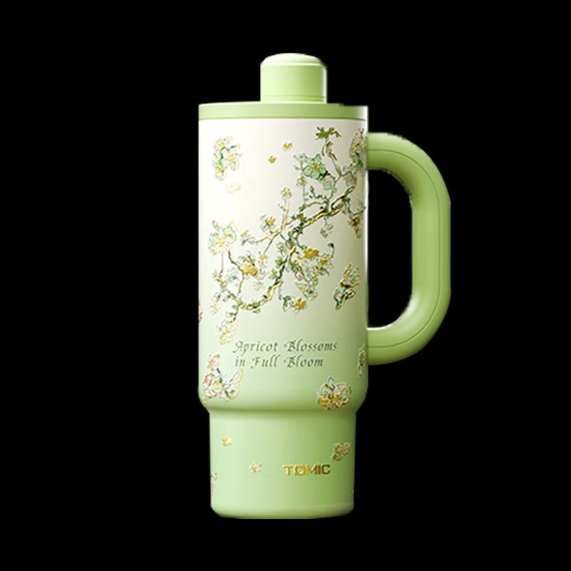 TOMIC Van Gogh Apricot Blossom Insulated Tumbler