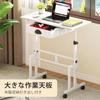desk with height laptop standing mobile desk with locking ideal for working from and office Height-adjustable casters, 4-level adjustment, drawer,