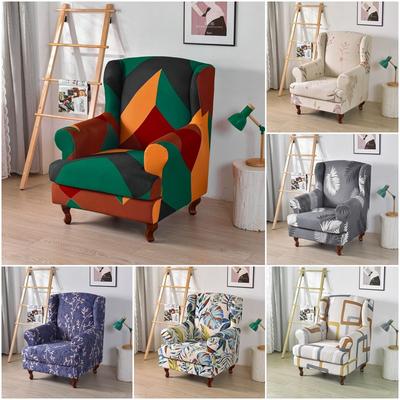 Geometrik Baskılı Sandalye Kılıfı Kir Tutmaz Evrensel Esnek Spandeks Koltuk Kılıfı Kaymaz Tekli Koltuk Kılıfı Oturma Odası için