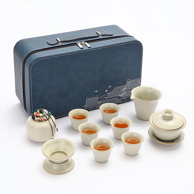 Qiu Qiao Ru Kiln Ceramic Travel Gongfu Tea Set