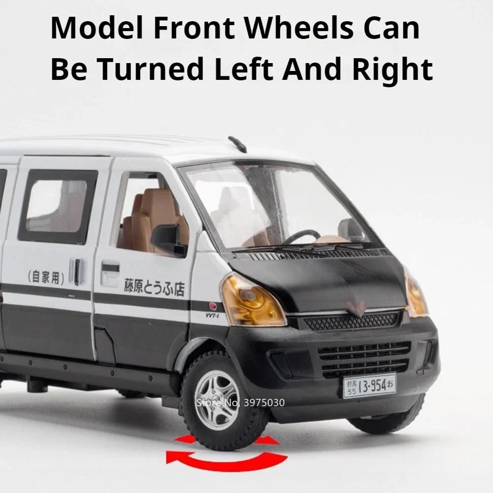 1:24 Alloy Diecast WuLing RongGuang Van Toy Miniature Car Models Rubber Tires Doors Opened Pull Back Vehicle Boys Birthday Gifts