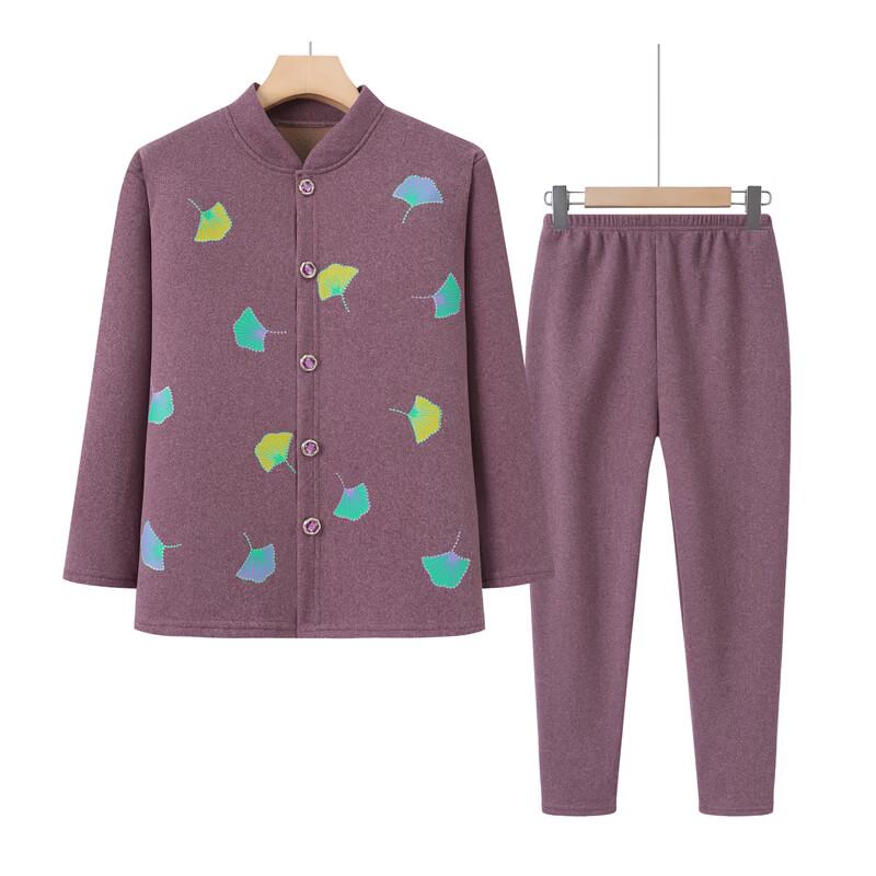 Middle-Aged & Elderly Winter Thickened Casual Set