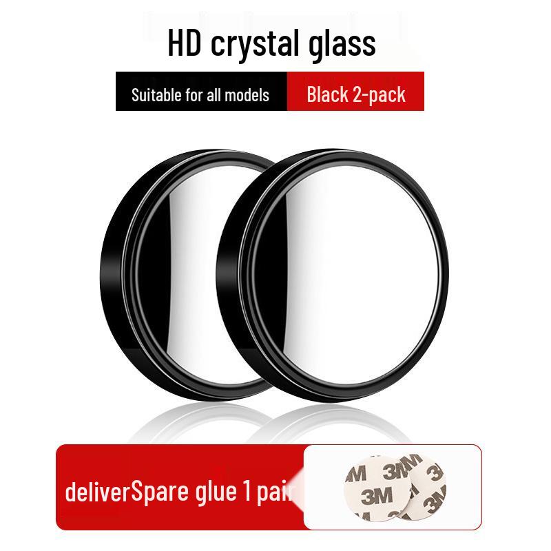 360° Drehbarer Toter-Winkel-Assistent-Spiegel für Autos mit Saugnapf